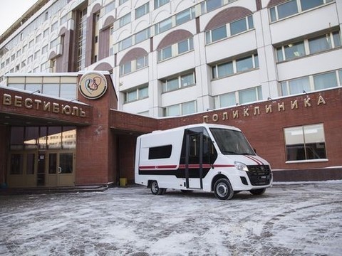 В Москве пройдет форум «Здоровье нации – основа процветания России»