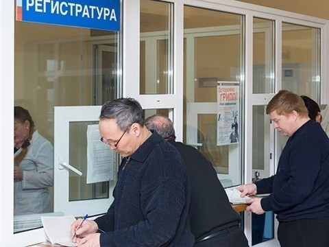 Депздрав: работой поликлиник удовлетворены 87% москвичей