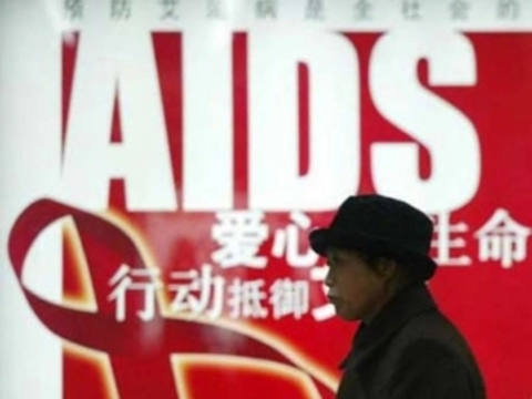 Смертность от СПИДа в Китае [снизилась на две трети за семь лет]