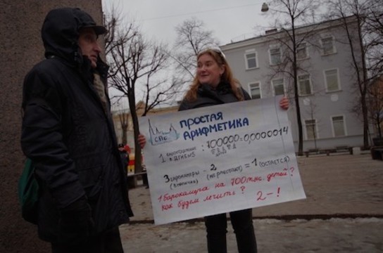 Петербуржцы добиваются от чиновников увеличения числа детских барокамер