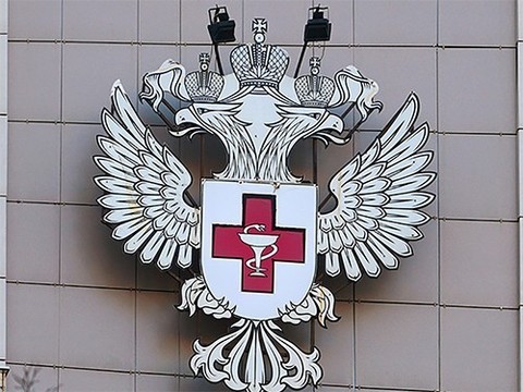 Минздрав лишит медицинских страховщиков 1/8 годовых поступлений