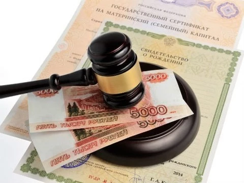 Башкирская больница выплатит 1 млн рублей моральной компенсации за некачественную медпомощь