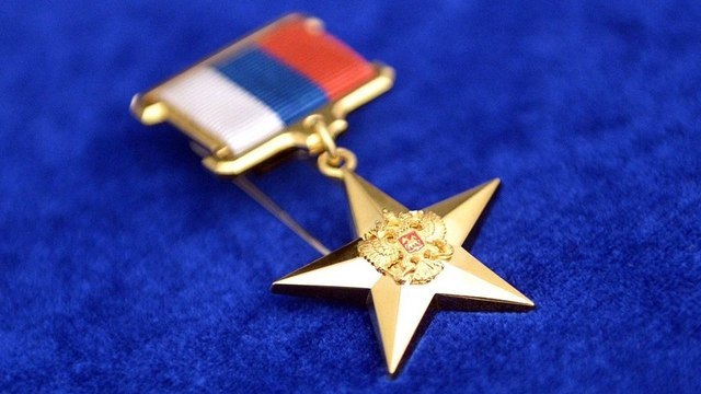 Главврач больницы, где медики жаловались на дефицит СИЗ, получила звание Героя Труда
