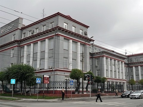 Концессионный НИИ