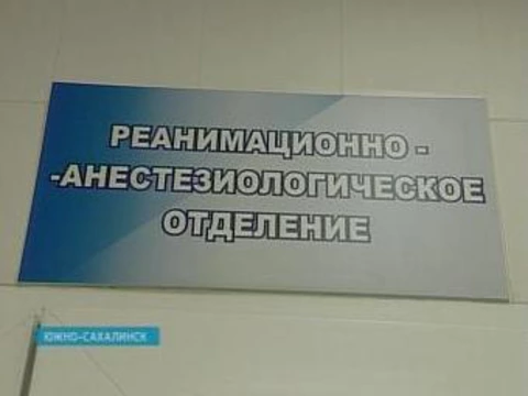 Сева Завгородний скончался в больнице Южно-Сахалинска [после двух месяцев в коме]