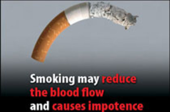 Надписи на сигаретных пачках будут предупреждать курильщиков о [раке и импотенции]