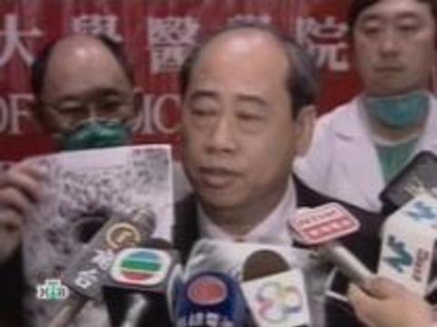 Вирус смертельного "гонконгского гриппа" обнаружен и в Гонконге