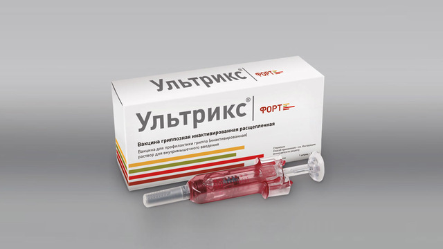 Госсегмент получит «Ультрикс» первым. Частные клиники отодвинули