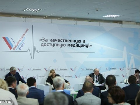 ОНФ: Главврачи больниц некоторых регионов получают в 200 раз больше обычных медиков