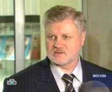 Сергей Миронов: Российскую медицину должны финансировать производители табака и алгоколя