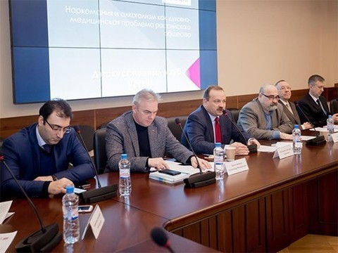 «Духовно-медицинская проблема»