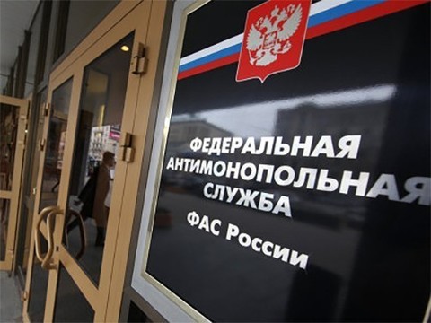 ФАС: необходимо ужесточить правила составления инструкций к лекарствам