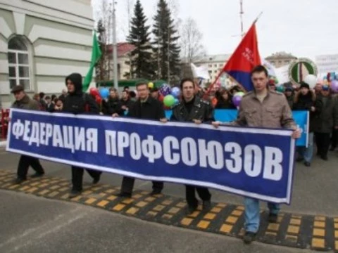 [Профсоюзы отказались] поддержать митинг архангельских медиков