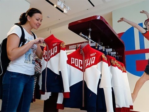 От вируса Зика российских олимпийцев защитит форма