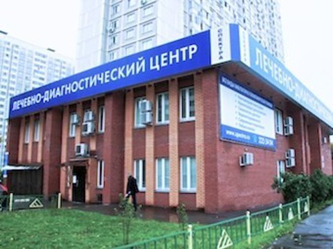 Тарифы от царя Гороха