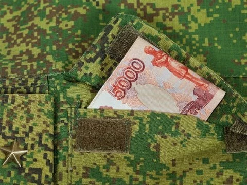 Пермский эндоскопист, помогавший «косить» от армии, выплатил штраф в 5 млн рублей