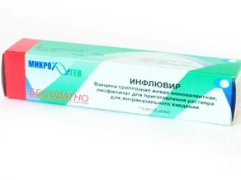 Белоруссия закупит миллион доз [российской вакцины против гриппа H1N1]