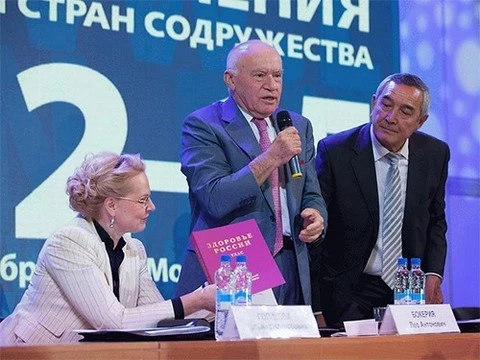 Начал работу X форум «Здоровье нации – основа процветания России»