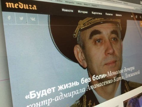«Будет жизнь без боли»: монолог дочери контр-адмирала Апанасенко на «Медузе»