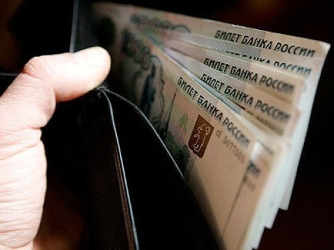 За 2014 год зарплаты в Минздраве выросли на 16%, в Росздравнадзоре - на 41%