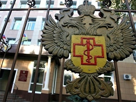 Роспотребнадзор сообщил об эпидемии ВИЧ в России