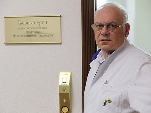 Максимальная цена или благотворительность