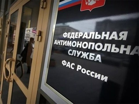 ФАС выступила против «здоровых продуктов» и запрета алкогольных суррогатов