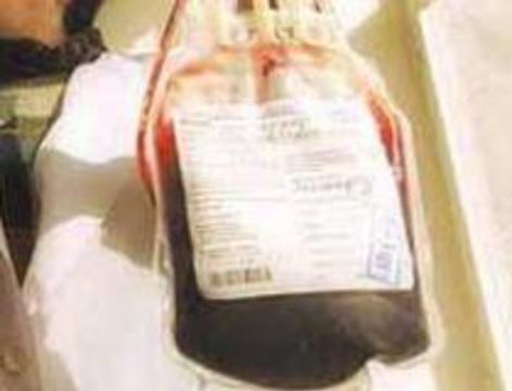 В донорской крови обнаружен опасный вирус