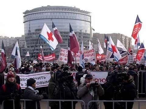 Медики столичных поликлиник начинают «итальянскую забастовку»