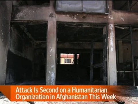[Смертник подорвал себя] у здания «Красного креста» в Афганистане