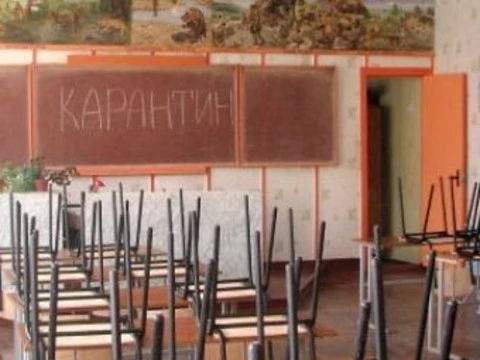 [Тюменские школы] отправились на каникулы из-за ОРВИ