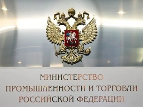 [Минпромторг вернул паспорта] российским лекарствам