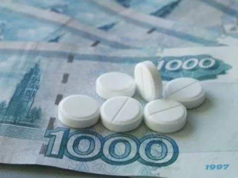 Росздравнадзор зарегистрировал [цены на 5,5 тысячи препаратов из списка ЖНВЛС]