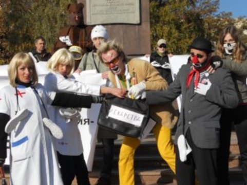 Свердловские эсеры перед выборами провели акцию протеста с помощью фотошопа