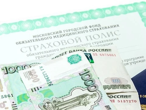 В России разрешат частичную оплату услуг частных клиник по полису ОМС