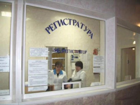 Петербургских чиновников от здравоохранения наказали [за платные УЗИ в поликлиниках]