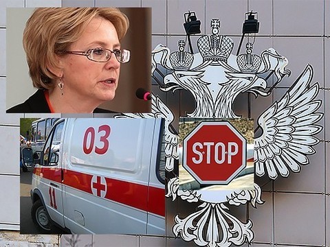 Главное за неделю