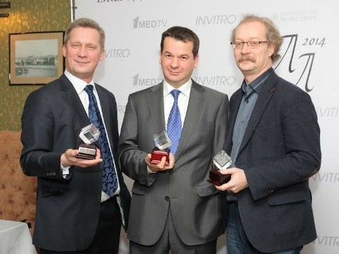 Определены лучшие лекторы образовательных проектов ИНВИТРО-2014