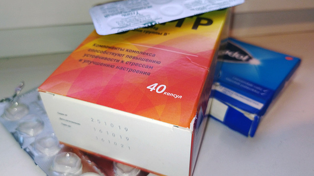 В России могут ввести «ковидный» мораторий на маркировку лекарств