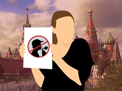 Москва, свободная от вейпов