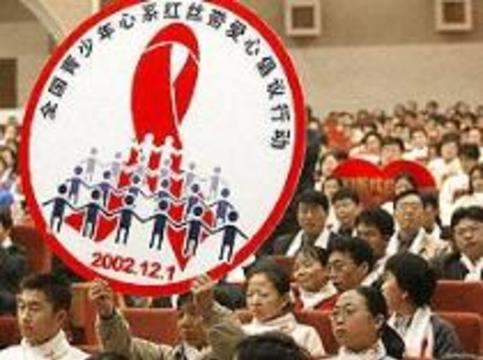 Китайских студентов оставят без презервативов