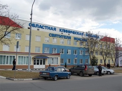 Прокуратура провела проверку в белгородском перинатальном центре