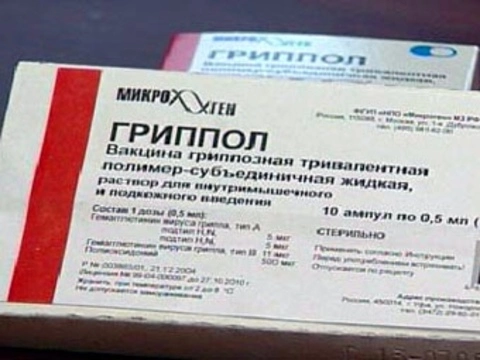Онищенко привили от гриппа [российской вакциной]