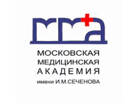 [Генпрокуратура требует закрыть] туберкулезную клинику Московской медицинской академии