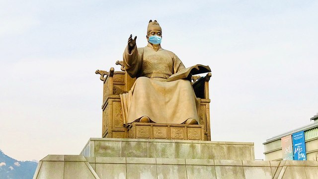 Южная Корея заявила о второй волне коронавируса в Сеуле