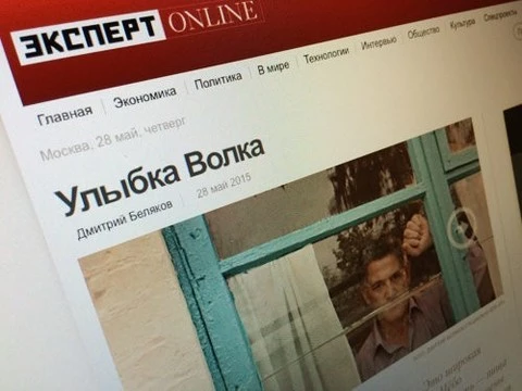 «Улыбка Волка»: «Русский репортер» о чеченском хирурге Хасане Баиеве