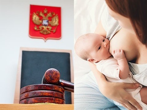 Грудное вскармливание в России будет регулироваться отдельным законом