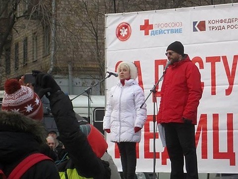 Организаторов акции «За доступную медицину» уволили из больницы
