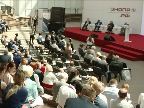 В Москве проходит XIII Всероссийский форум «Здоровье нации – основа процветания России»