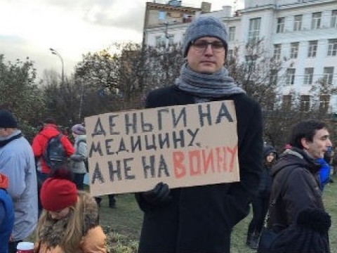 Врачи на митинге в Москве [потребовали остановить реформу здравоохранения]